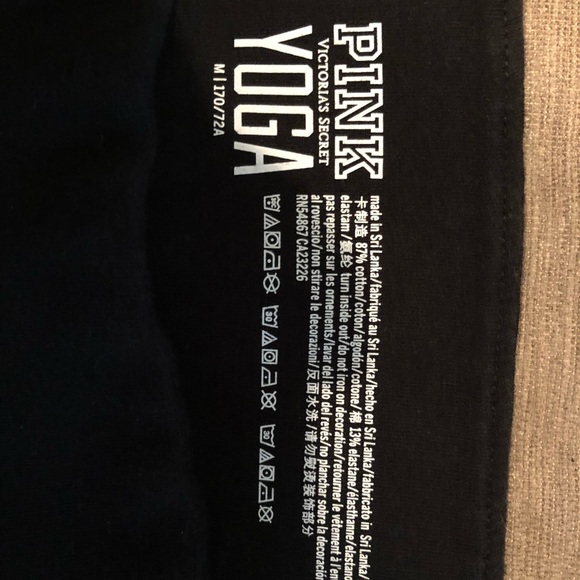 PINK yoga pants skinny! - Picture 3 of 4